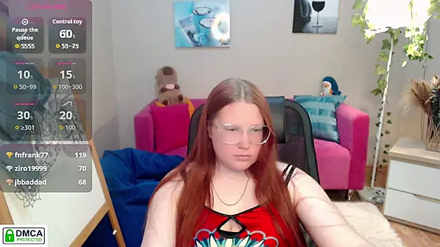 kuri_u webcam