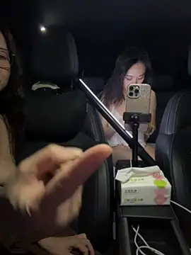 honghong_mother webcam
