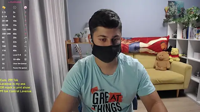 Tomguys webcam
