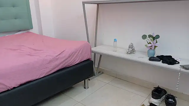 Nix_Siren webcam