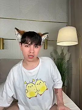 FetishFox webcam