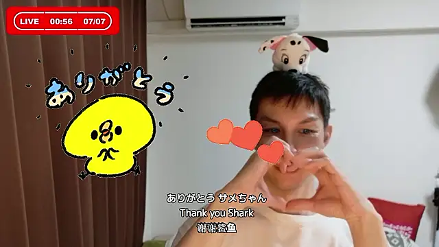 kazukota20 webcam