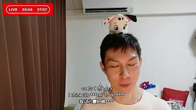 kazukota20 webcam