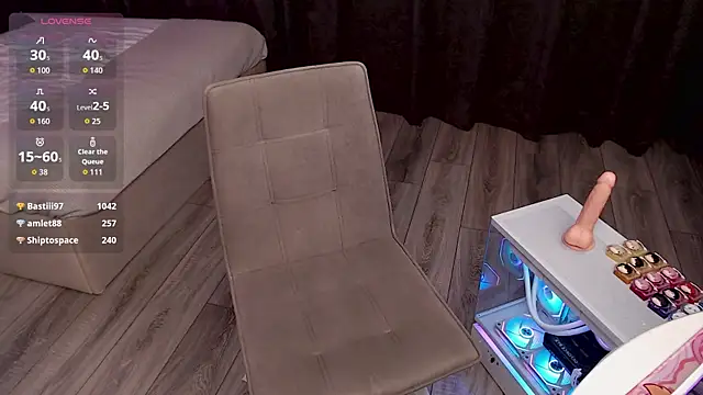 MyBabyLana webcam