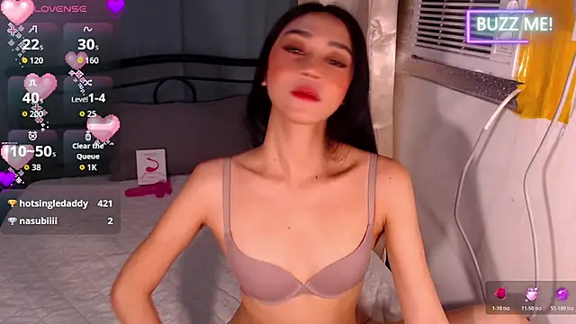 Asianmegumi_x webcam