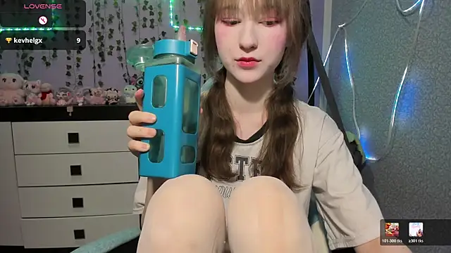 Yoonhee_ki webcam