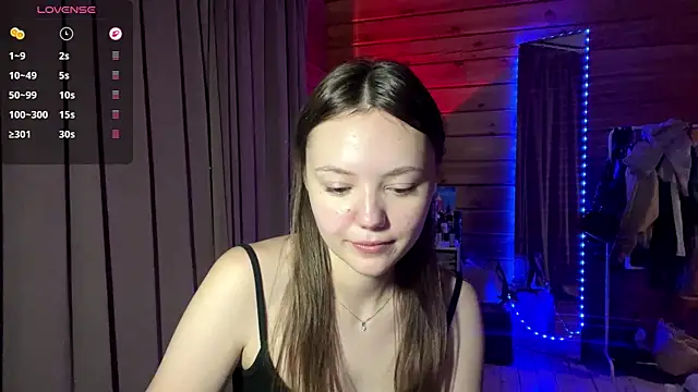 LenLen_Solen webcam