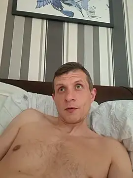 BigDmasked webcam