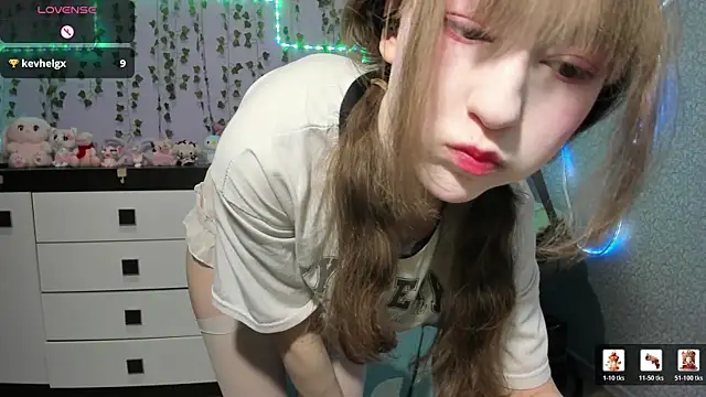 Yoonhee_ki webcam
