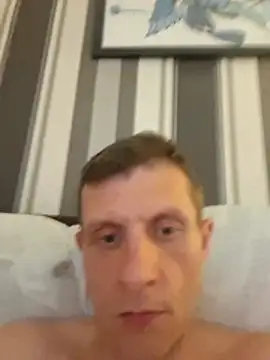 BigDmasked webcam
