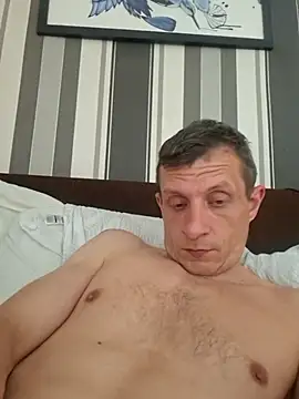BigDmasked webcam