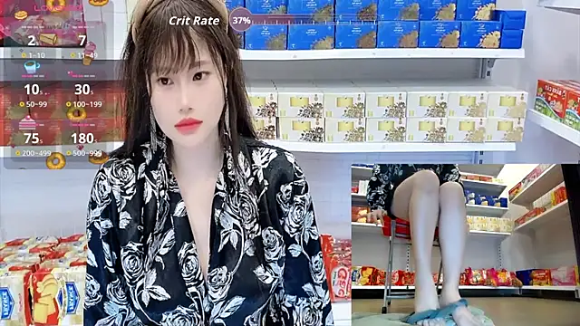 _7Eleven_ webcam