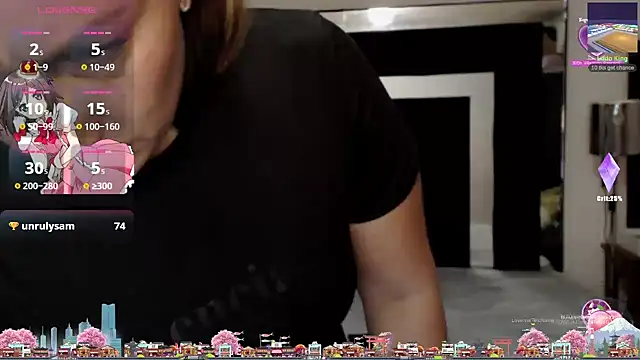 CATRINA-83 webcam