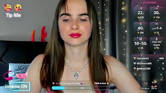 megann_fox2 webcam