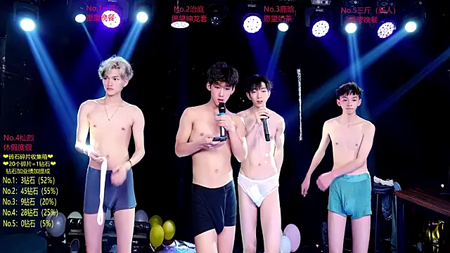 Exo-cbo webcam