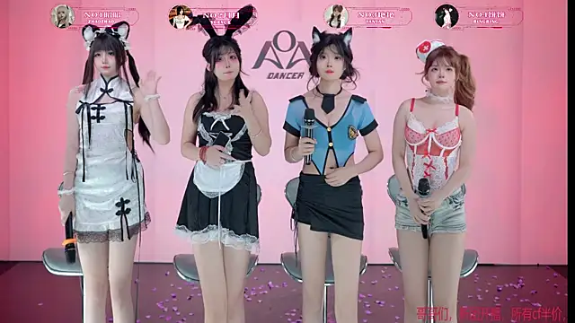 AOA-001 webcam