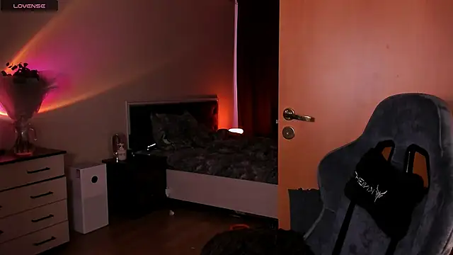 Polusladkoye webcam