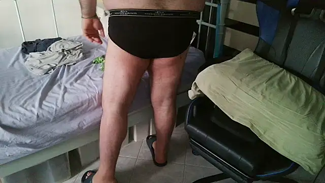 catullo14 webcam