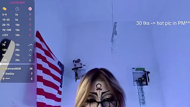 CucKuhta webcam