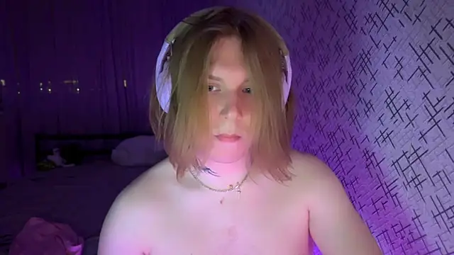 Hirtay webcam
