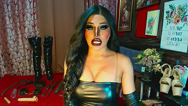 demonfuta webcam