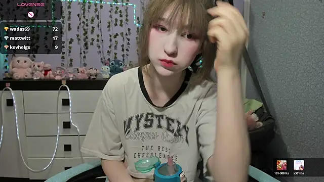 Yoonhee_ki webcam