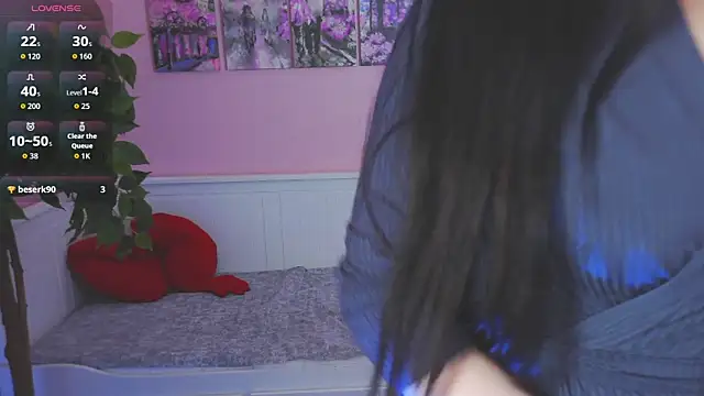 Inari_Okami_ webcam