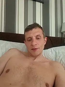BigDmasked webcam
