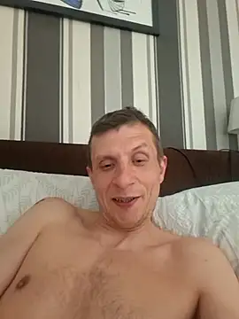BigDmasked webcam