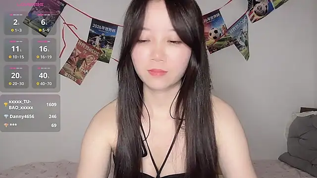 77-Vicky webcam