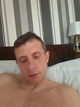 BigDmasked webcam