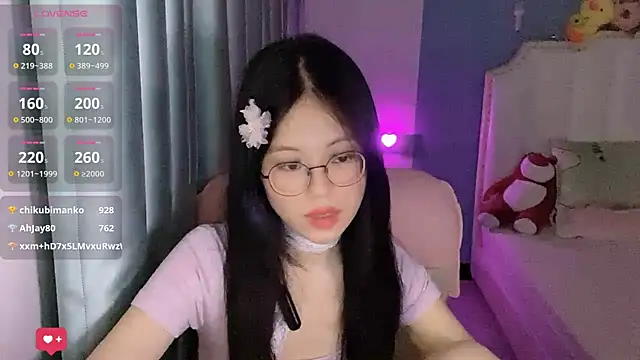 Luna-666 webcam