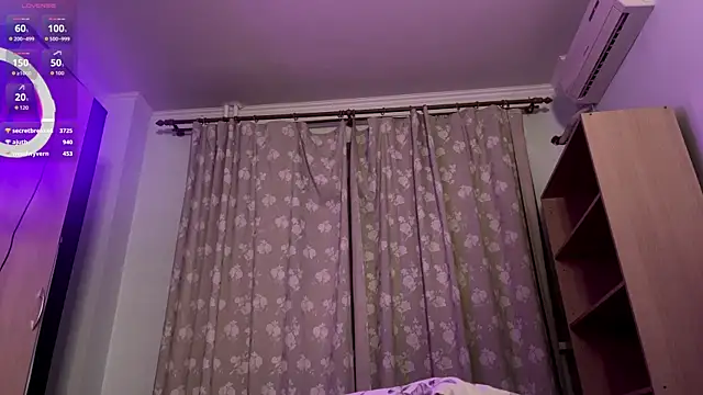 SteffaLains webcam