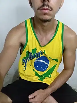 MagrinhoSaradoo webcam