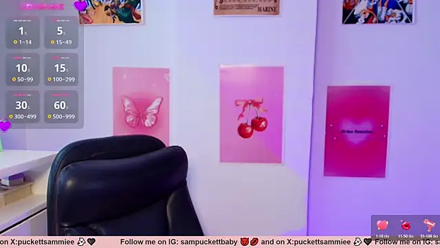 Sampuckettbaby webcam