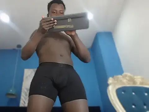 William_Bennett webcam