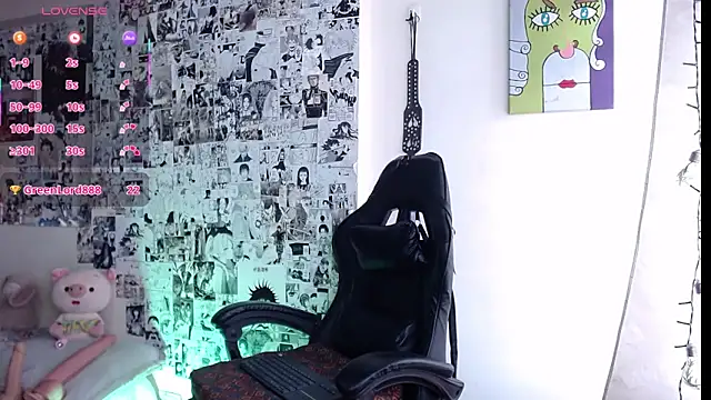 Amahd696 webcam
