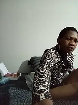 Afrigantia webcam