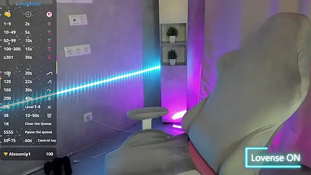 Krysadapp webcam