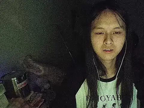 RebelAura webcam