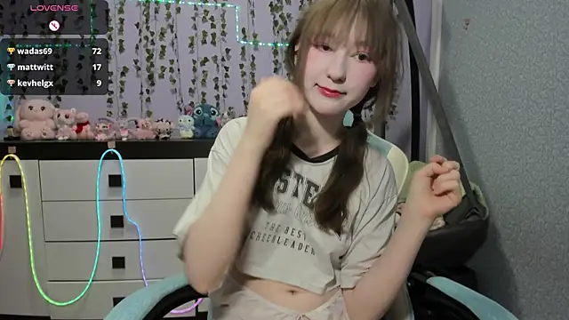 Yoonhee_ki webcam