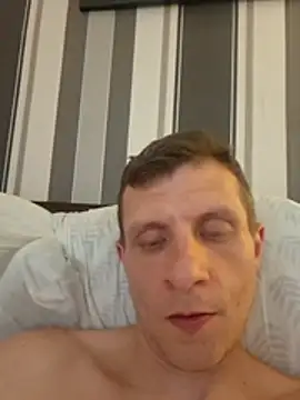 BigDmasked webcam