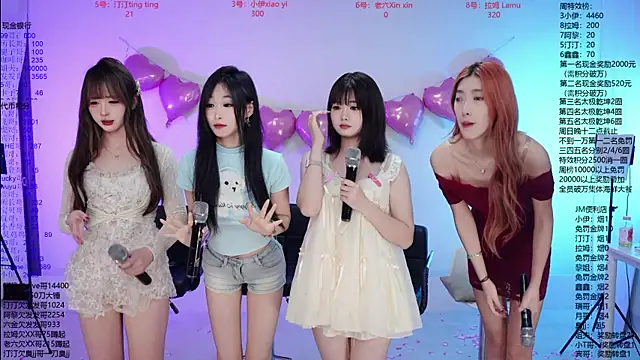 JM-777 webcam