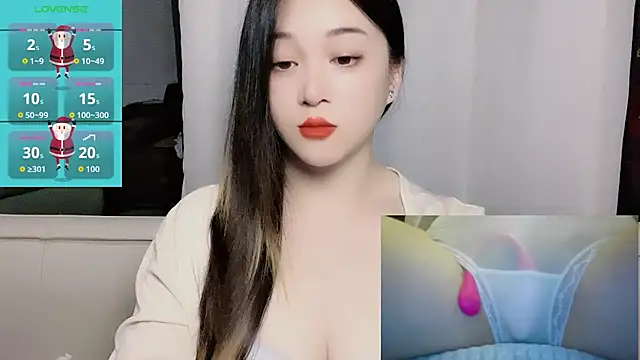 woaiqinqin webcam
