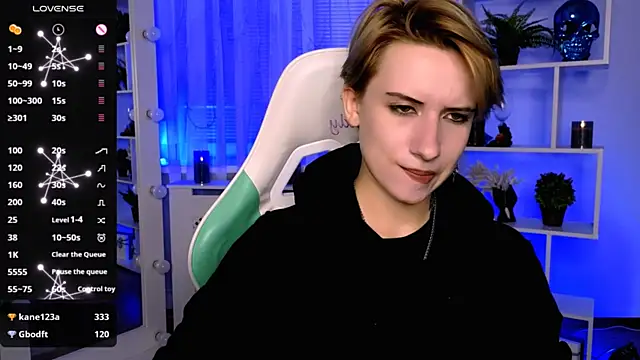 _Rein_ramm
