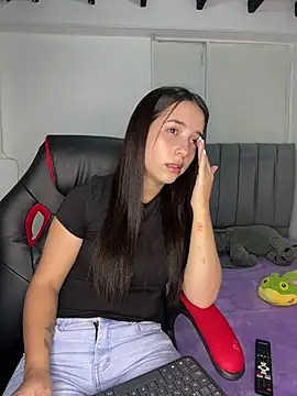 dalianataba webcam