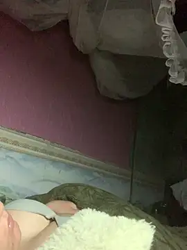 kimyonon webcam
