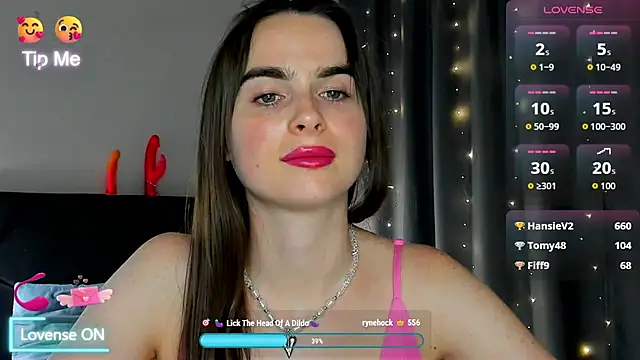 megann_fox2 webcam