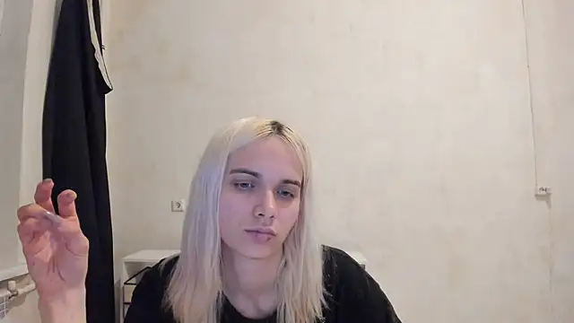 LanaCute webcam