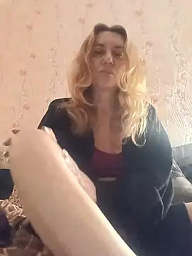 NotForAlll webcam